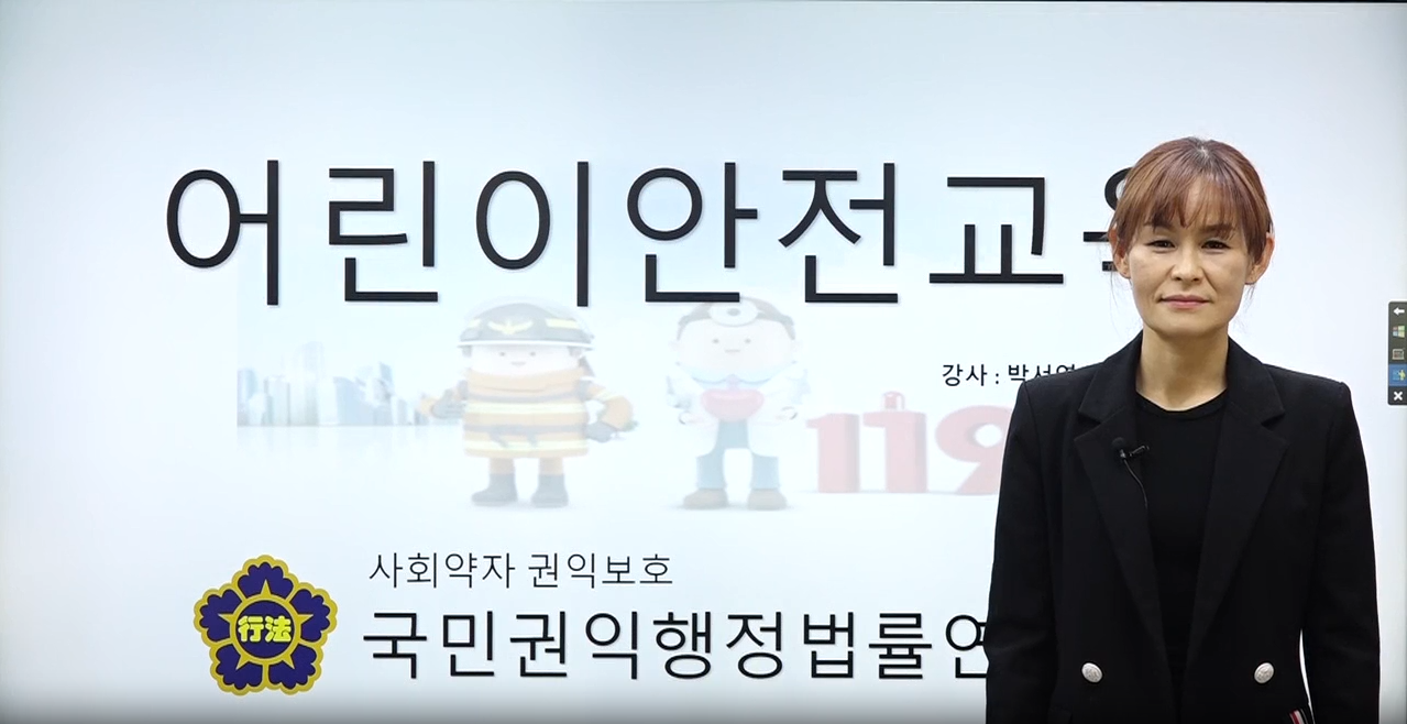 교육과정사진